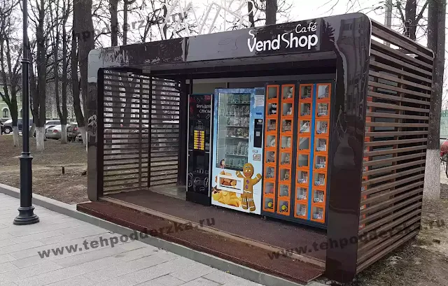 Торговый автомат с гречкой и туалетной бумагой