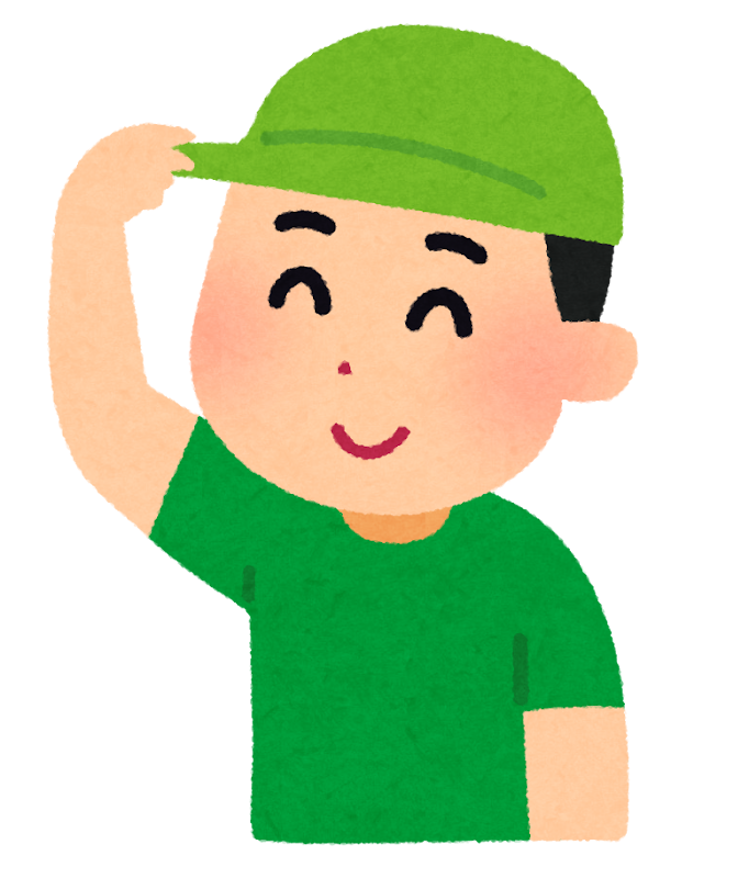 帽子をかぶっている男の子のイラスト かわいいフリー素材集 いらすとや