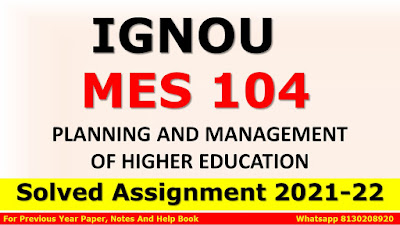 MES 104 Solved Assignment 2021-22