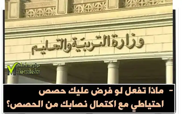 تطوع