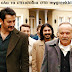 EPISODES KARADAYI 53-54