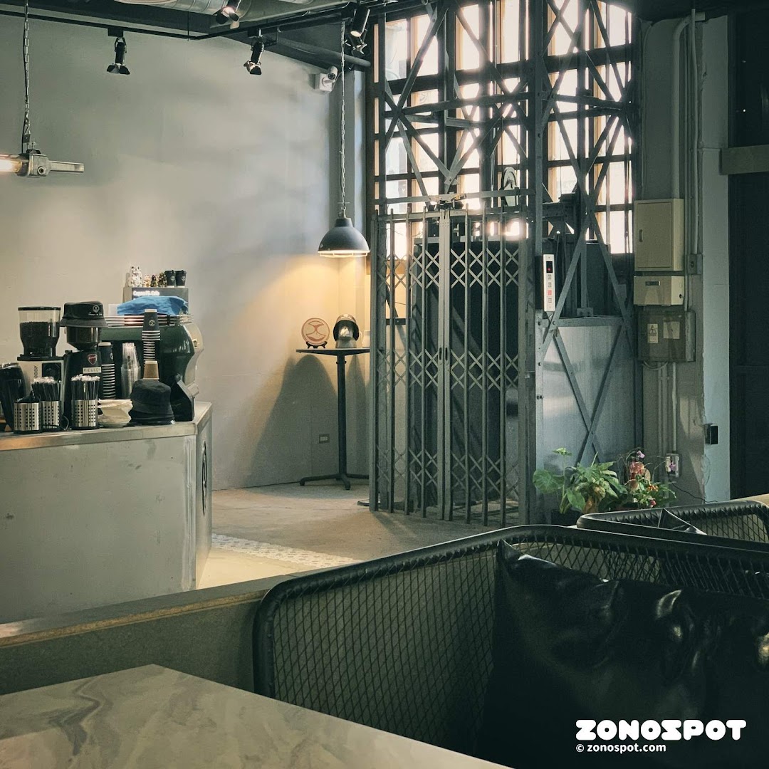 CUPPA FS CAFE x 富興工廠1962