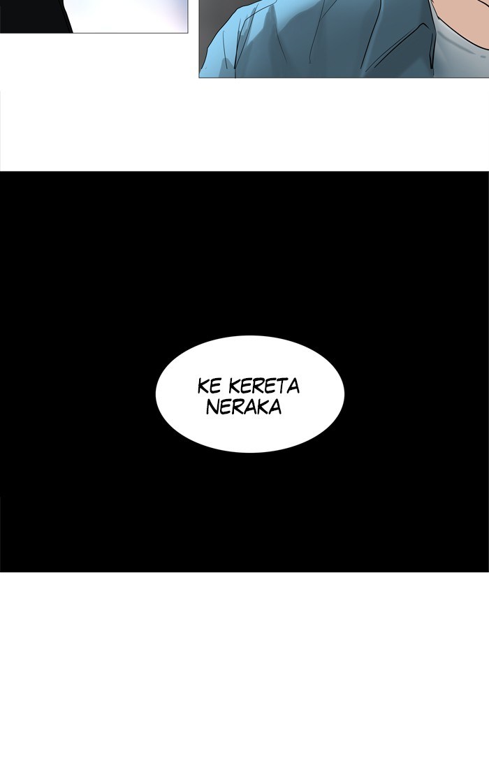 Webtoon Tower Of God Bahasa Indonesia Chapter 237