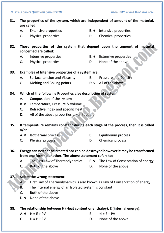 XI Chemistry MCQs - Energetics Of Chemical Reaction