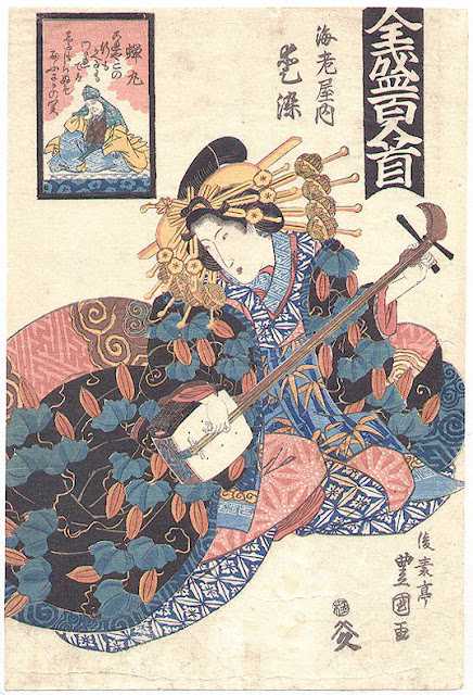 Ukiyo-e, Träsnitt. Shamisen. Kunisada.