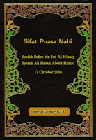 buku sifat puasa nabi syaikh salim al-hilaly