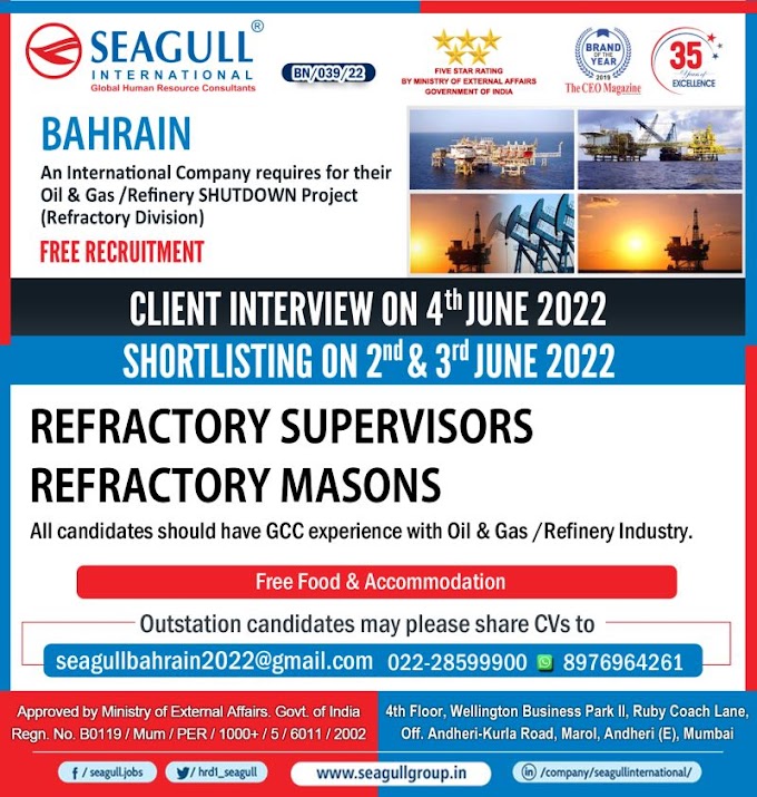 Client Interview for Oil and Gas Shutdown Project in Bahrain: Free Recruitment 
