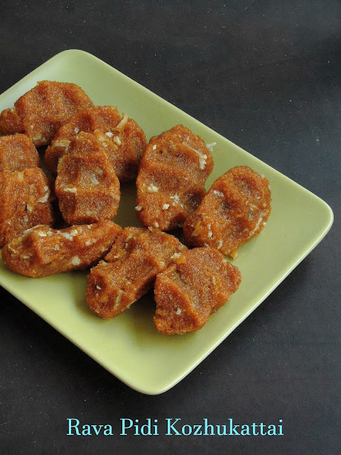 Semolina Jaggery Sweet Dumplings, Rava Pidi Kozhukattai
