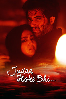 Judaa Hoke Bhi (2022) Hindi 5.1ch Movie WEB-DL 1080p & 720p & 480p ESub x264/HEVC