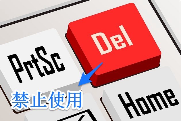 BLOGGER 留言有禁止訪客自刪的功能嗎？