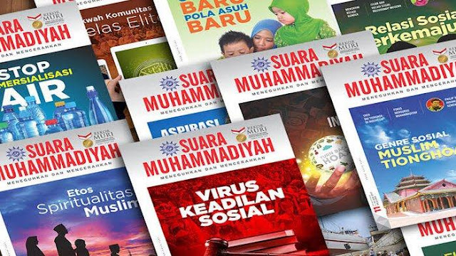 Majalah Suara Muhammadiyah dalam Ensiklopedia Sastra Indonesia