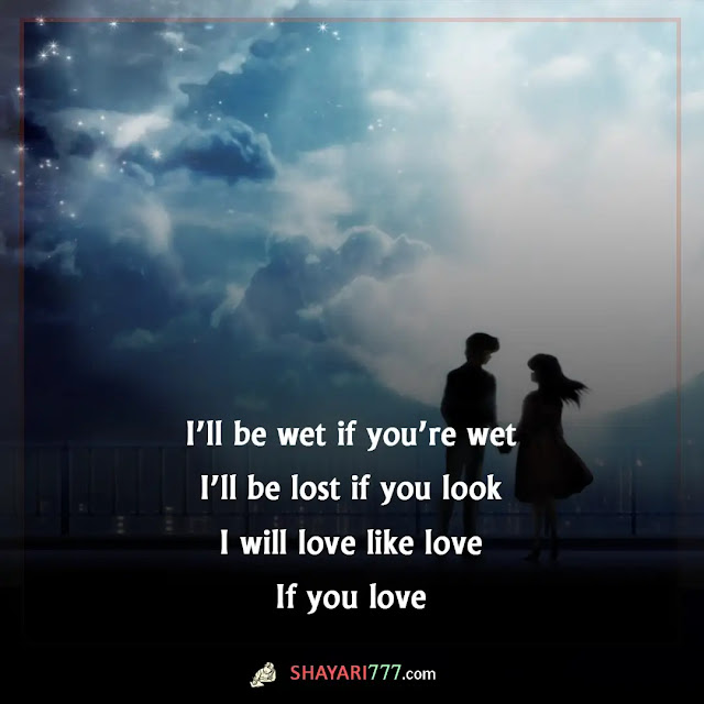 heart touching shayari in english, heart touching shayari for best friend, 2 line heart touching shayari, heart touching quotes in hindi, heart touching shayari in english and hindi, heart touching shayari of a love, heart touching shayari in english for girlfriend, emotional love shayari in english, heart touching shayari in english on life, heart touching status on life