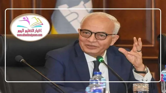التعليم تؤكد : كتب اللغات إجبارية للمدارس التجريبية وتسدد في المدرسة