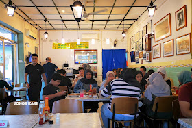 Hainanese Chicken Chop @ IT Roo Café in Johor Bahru near City Square
