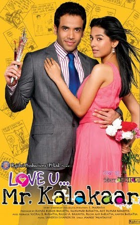 Love U Mr Kalakaar Movie Wallpapers