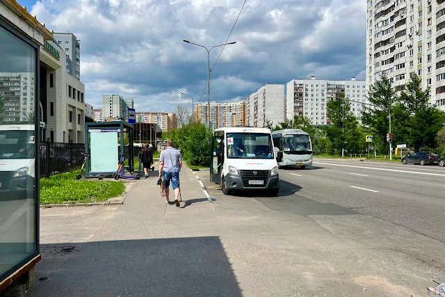 Королёв, проспект Космонавтов