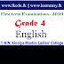 Grade 4 - English - First term(2020) - Kinniya 