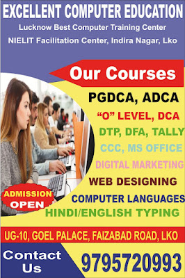 CCC Course in Indira Nagar, Lucknow