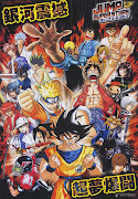 Fãs japoneses de anime organizaram uma enquete, e deram o seu veredicto . (jumpsuper)