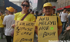 Image result for Foto Bersih 5