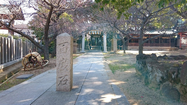 屯倉神社(松原市)