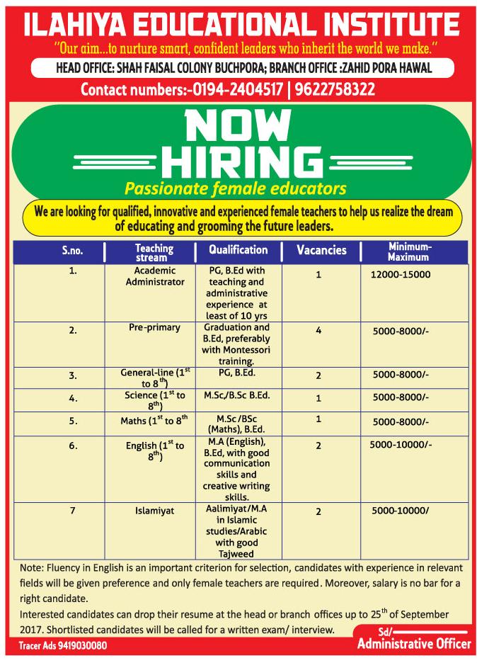 Ilahiya Educational Institute has job vacancies