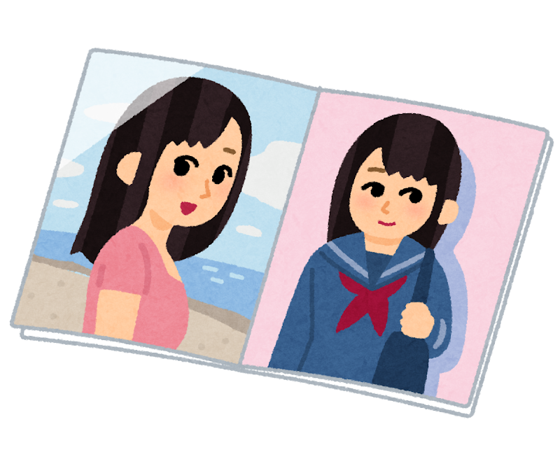 女性の写真集のイラスト かわいいフリー素材集 いらすとや