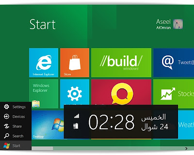 external image Windows-8_Aseel_AlOmran4.jpg