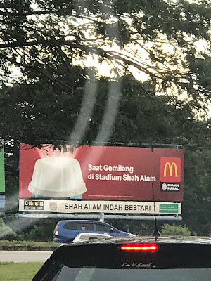 Papan Iklan McDonalds Di Seluruh Malaysia