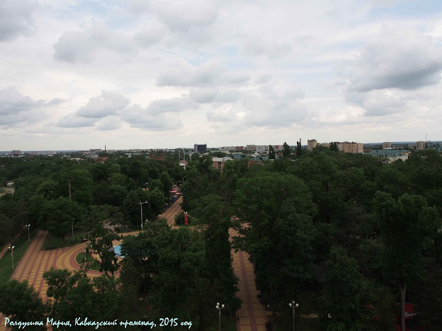Майкоп фото