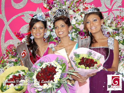 Derana Miss Srilanka2009