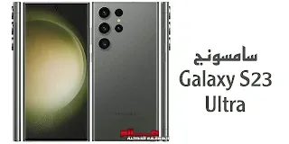 أفضل هواتف سامسونخ Galaxy