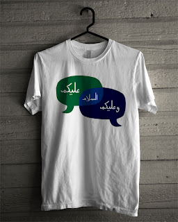 kaos distro ramadhan