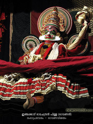 RambhaPravesham Kathakali (Selected scenes from RavanaVijayam): Inchakkattu Ramachandran Pillai as Ravanan.