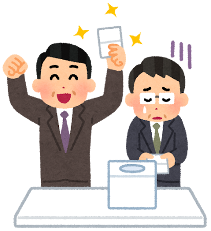 ドラフト会議でくじが当たった人のイラスト