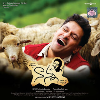 Naanna (2011) Mediafire Mp3 Telugu movie Songs download{ilovemediafire.blogspot.com}