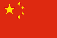 https://en.wikipedia.org/wiki/Flag_of_China#/media/File:Flag_of_the_People%27s_Republic_of_China.svg