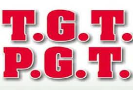TGT-PGT की परीक्षा को नकलविहीन व निष्पक्ष कराने में जुटा चयन बोर्ड