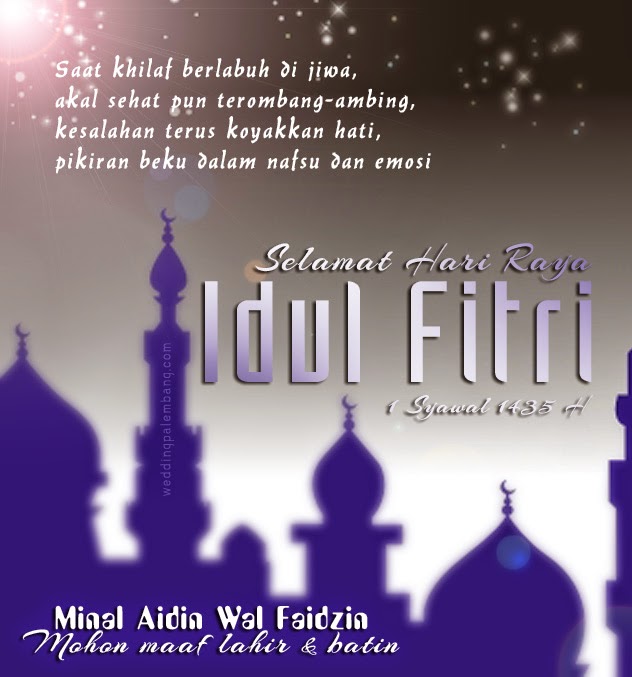 GAMBAR KARTU UCAPAN SELAMAT HARI RAYA IDUL FITRI 1435 H 