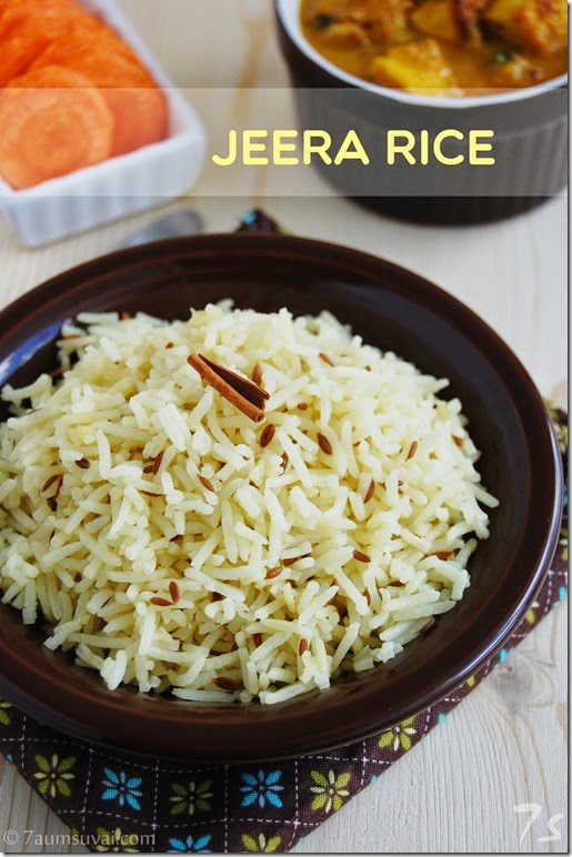 Jeera rice