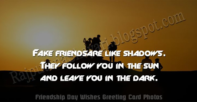 Friendship Day Messages Photos, Friendship Day Quotes Photos, Friendship Day Shayari Photos, Friendship Day Status Photos, Friendship Day Wishes Photos, Happy Friendship Day, 