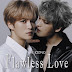 [Album] Jaejoong - Flawless Love (Japanese)