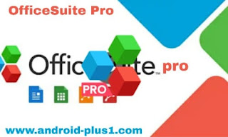 رابط تحميل وتنزيل Office Suite Pro + PDF apk المدفوع premium اوفيس سويت برو مهكر مجانا من رابط مباشر للاندرويد