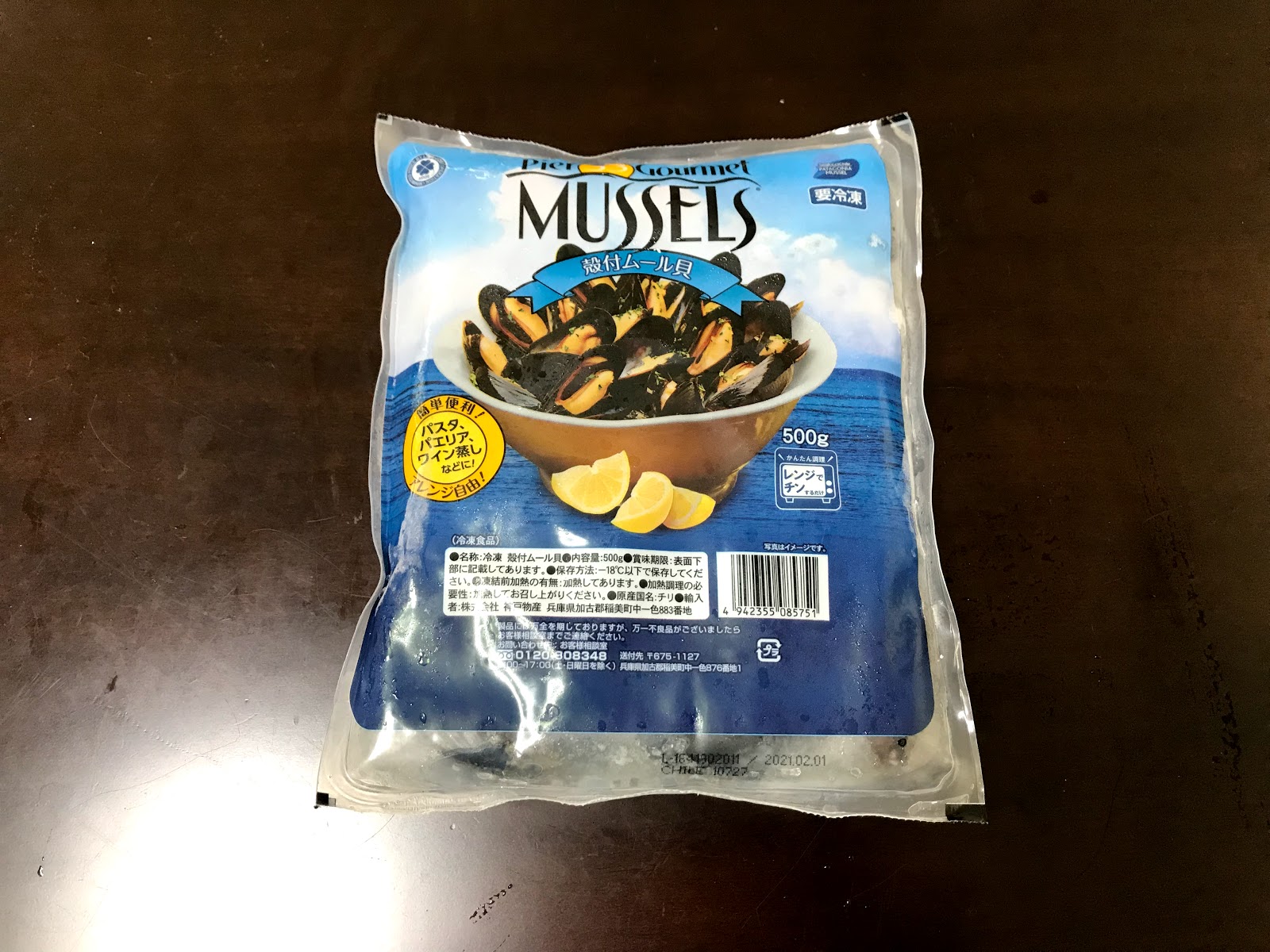 業務スーパー購入品 冷凍食品を購入してきた おすすめ リピートなし品をご紹介 ご飯の用意ができました