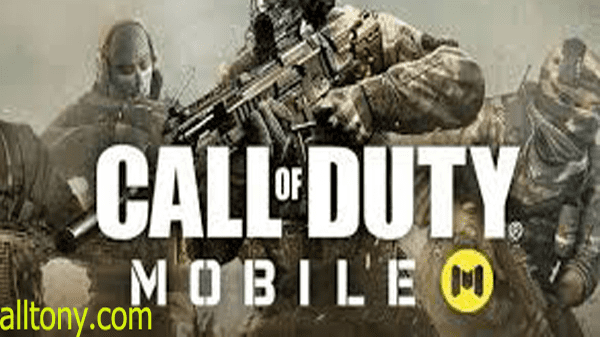 كيفية تشغيل لعبة Call of Duty: Mobile على الكمبيوتر