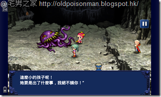 Screenshot_2015-04-20-20-26-35