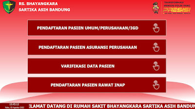 aplikasi antrian, aplikasi mesin antrian, software antrian, software mesin antrian, program antrian, program mesin antrian,   software antrian bank