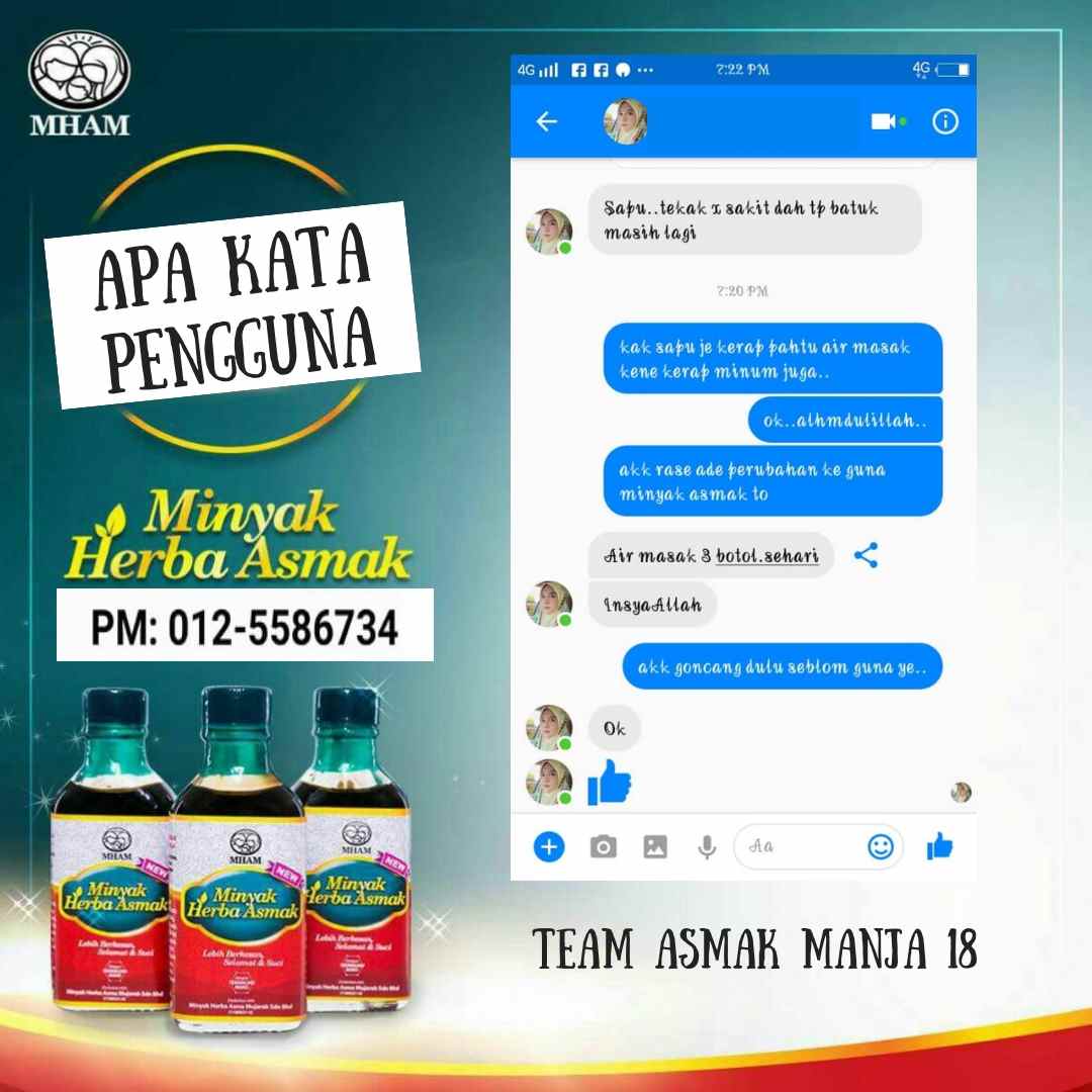 Ubat Gatal Kulit Paling Mujarab - Jurupulih m