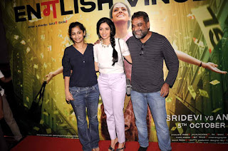 Launch of Hindi Movie  'English Vinglish' First Look Event