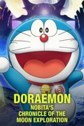 Doraemon: Nobita’s Chronicle of the Moon Exploration (2019) Dual Audio [Hindi + Japanese] WeB-DL 720p